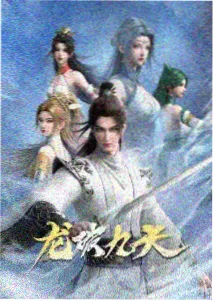 名侦探柯南：剧场版